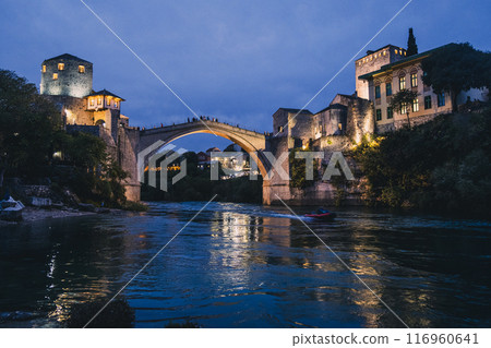 Evening view of Stari Most Bridge in Mostar 116960641