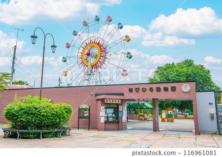 北海道帶廣市 - 陽光明媚的帶廣動物園 116961081