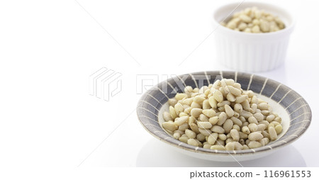 Pine nut Pine nut 116961553