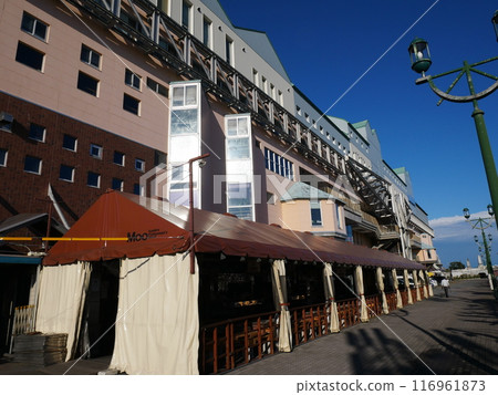 Kushiro MOO 116961873