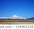 Shinkansen, Mt. Fuji and blue winter sky 116962228