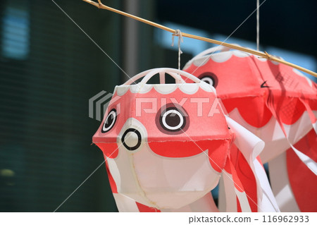 金魚燈籠、柳井市的傳統工藝品、觀光景點 116962933