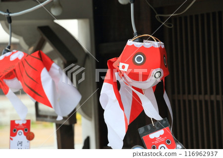 金魚燈籠、柳井市的傳統工藝品、觀光景點 116962937