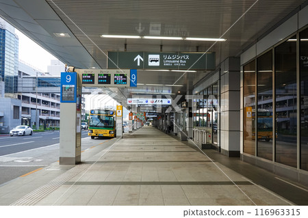 Haneda Airport, also known as Tokyo International Airport, Terminal 1 (Ota Ward, Tokyo) 116963315