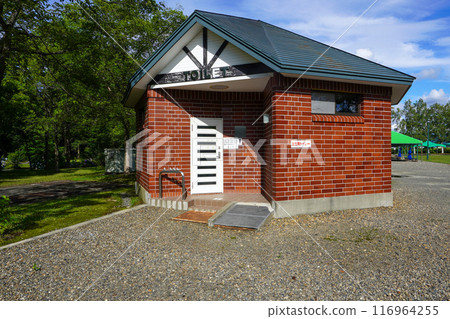 Public toilets at Tsurunuma Park (Urasu Town) 116964255