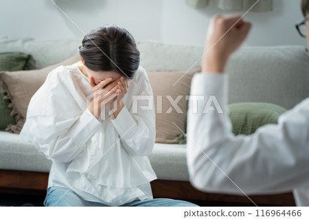 DV 暴力 情侶 116964466