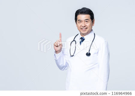 Senior doctor 116964966