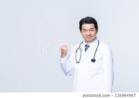 Senior doctor 116964967