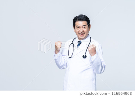 Senior doctor Senior doctor 116964968