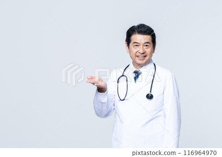 Senior doctor Senior doctor 116964970