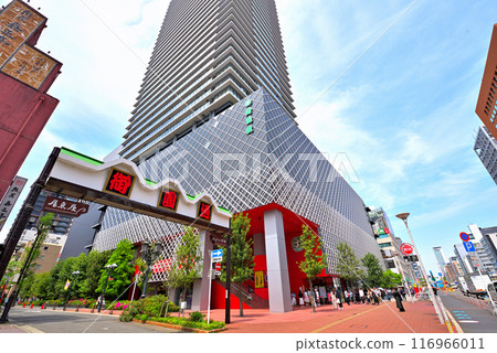 Aichi Prefecture: Nagoya cityscape, Nagoya Misonoza Theater 116966011