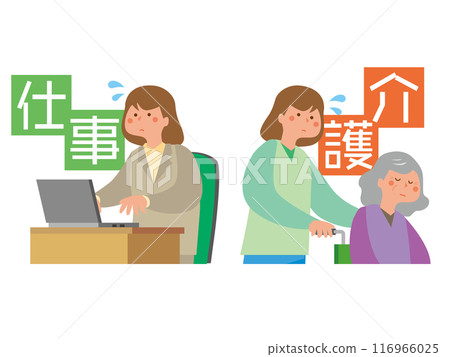 Women who work hard to balance caregiving and work 116966025