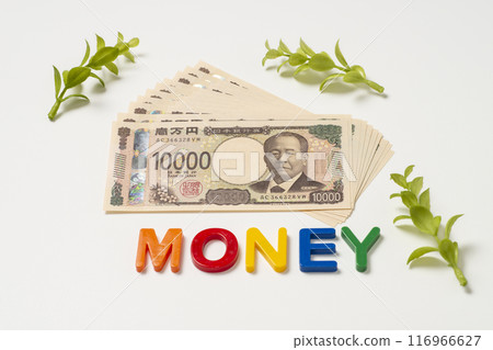 新鈔票上有 100,000 日元和詞錢 116966627