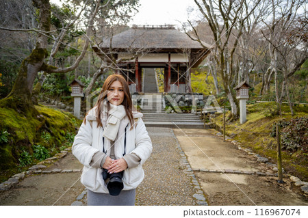 Kyoto, Japan - January 8, 2024: Jojakkoji Temple. Onna Yushin Award Place: Buddhist Temple in the Peaceful Forest of Kokura, Mt. Saga 116967074