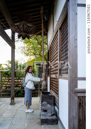 Kyoto, Japan - January 8, 2024: Jojakkoji Temple. Onna Yushin Award Place: Buddhist Temple in the Peaceful Forest of Kokura, Mt. Saga Kyoto, Japan - January 8, 2024: Jojakkoji Temple. Onna Yushin Award Place: Buddhist Temple in the Peaceful Forest of Kokura, Mt. Saga 116967081