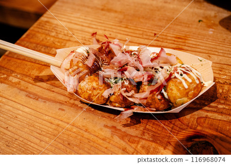 Japanese Food Chapter Fish Burning, Chapter Fish Burning is Japanese Food. 116968074