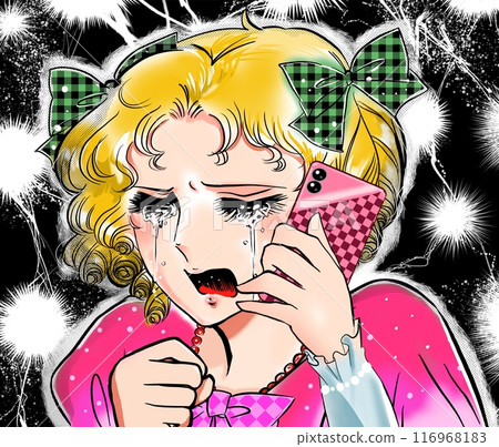 A 70s manga-style illustration of a young lady with blonde hair and vertical rolls crying over a broken heart, with lightning in the background A 70s manga-style illustration of a young lady with blonde hair and vertical rolls crying over a broken heart, with lightning in the background 116968183