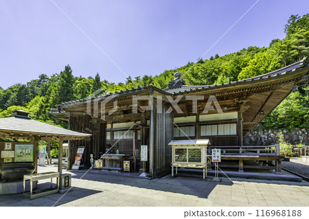 四國88處No.88大久保寺大志堂香川縣贊岐市 四國88處No.88大久保寺大志堂香川縣贊岐市 116968188