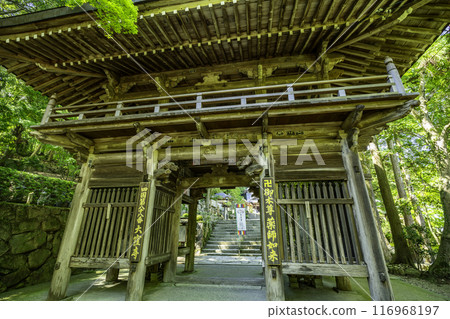 四國88處第88號大久保寺二天門贊岐市香川縣 四國88處第88號大久保寺二天門贊岐市香川縣 116968197