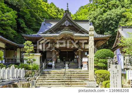 88th of the 88 Shikoku Temples: Okuboji Temple, Main Hall, Sanuki City, Kagawa Prefecture 88th of the 88 Shikoku Temples: Okuboji Temple, Main Hall, Sanuki City, Kagawa Prefecture 116968208