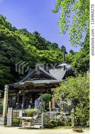 四國88寺第88號 大久保寺本堂及多寶塔 香川縣贊岐市 四國88寺第88號 大久保寺本堂及多寶塔 香川縣贊岐市 116968278