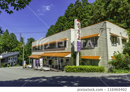 88th of the 88 Shikoku Temples: Okuboji Temple, temple front shop, Sanuki City, Kagawa Prefecture 88th of the 88 Shikoku Temples: Okuboji Temple, temple front shop, Sanuki City, Kagawa Prefecture 116968402