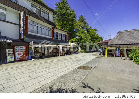 四國88處第88號 大久保寺門前店 香川縣贊岐市 116968405