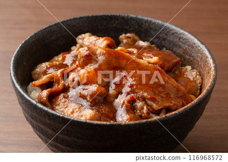 Grilled beef ribs 116968572