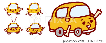 黃色小可愛圓形汽車人物素材 黃色小可愛圓形汽車人物素材 116968796