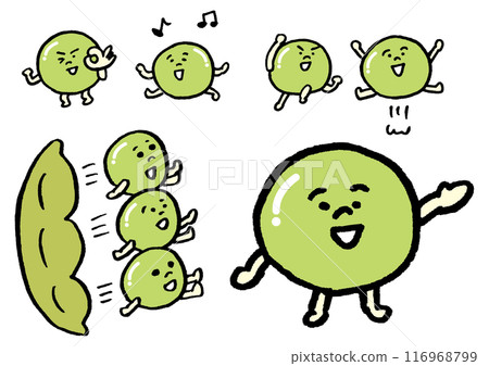 A cute round bean character that shines green and smooth 116968799