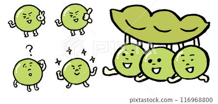 圓潤可愛的豆子人物素材，閃閃發亮，綠意盎然 116968800