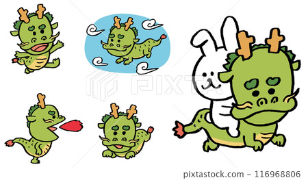 Cute green dragon character material 116968806