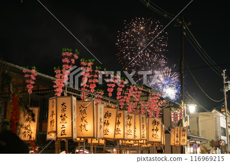 彌彥元宵節期間的彌彥神社 - 神聖的燈籠遊行穿過城鎮 116969215