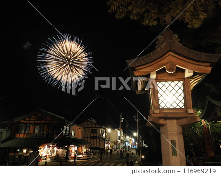 Yahiko Shrine Lantern Festival and Fireworks Display 116969219