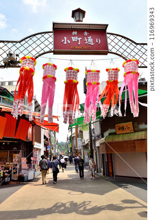 Tanabata decorations on Komachi-dori Street in Kamakura Tanabata decorations on Komachi-dori Street in Kamakura 116969343