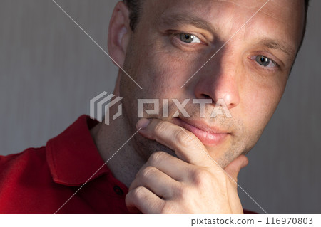 Face portrait of positive young adult Caucasian man, close up Face portrait of positive young adult Caucasian man, close up 116970803