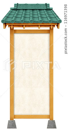 Material: Tile roof sign 116971398