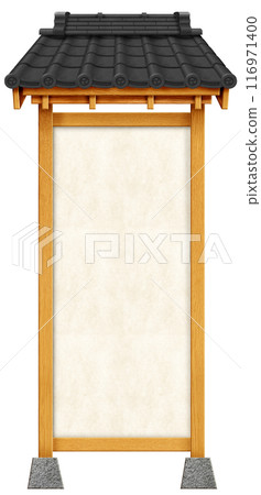 材質：瓦屋頂標牌 116971400