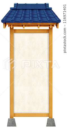 Material: Tile roof sign Material: Tile roof sign 116971401