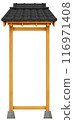 Material: Tile roof sign 116971408