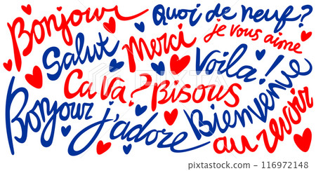 French lettering with various phrases. Blue and red color isolated on white background. French words, that means: hi, thanks, how are you, i love you, kiss you, you are welcome, bye in french 116972148