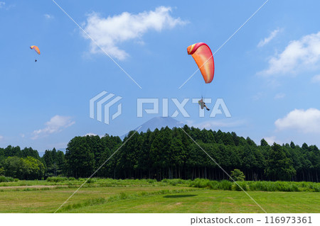 Paragliding at Asagiri Plateau, Shizuoka Prefecture 116973361