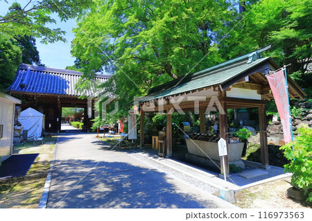 [Kagawa Prefecture] Shikoku Pilgrimage "Temple No. 81" Hakuhoji Temple (Ayamatsuyama, Dorin-in) 116973563