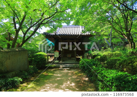 [Kagawa Prefecture] Shikoku Pilgrimage "Temple No. 81" Hakuhoji Temple (Ayamatsuyama, Dorin-in) 116973568