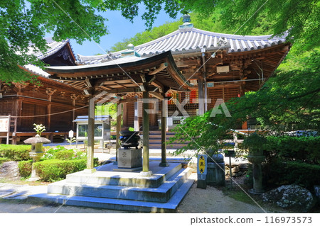 [Kagawa Prefecture] Shikoku Pilgrimage "Temple No. 81" Hakuhoji Temple (Ayamatsuyama, Dorin-in) 116973573