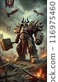 Hoplite 116975460