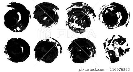 Vector set of grunge watercolor broad strokes Vector set of grunge watercolor broad strokes 116976233