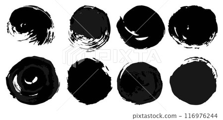 Vector set of grunge watercolor broad strokes 116976244