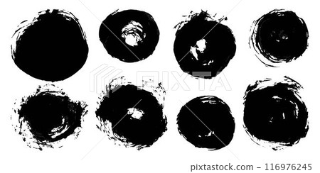 Vector set of grunge watercolor broad strokes 116976245