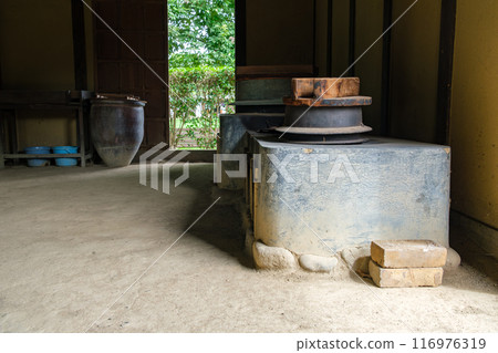 古民居的工藤 116976319